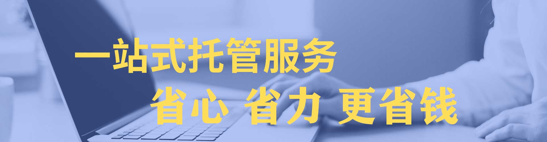 河间头条信息流