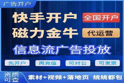 解析网络推广竞价：一家餐饮企业的崛起之路